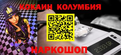марки lsd Гусь-Хрустальный