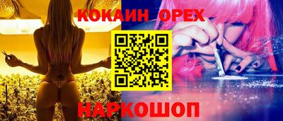 марки lsd Гусь-Хрустальный