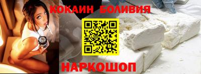 марки lsd Гусь-Хрустальный