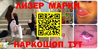 гашишное масло Гусиноозёрск