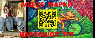 гашишное масло Гусиноозёрск