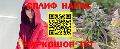 марки lsd Гусь-Хрустальный