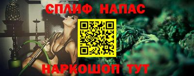 марки lsd Гусь-Хрустальный