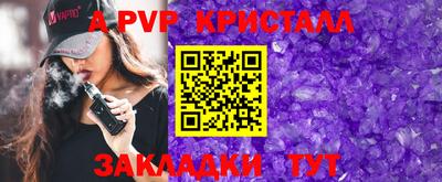 гашишное масло Гусиноозёрск