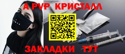 гашишное масло Гусиноозёрск