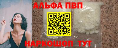 гашишное масло Гусиноозёрск