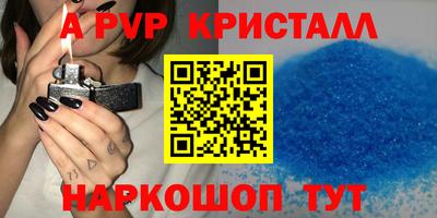 гашишное масло Гусиноозёрск