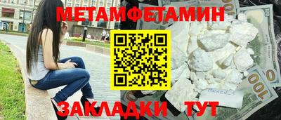 марки lsd Гусь-Хрустальный