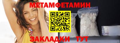 марки lsd Гусь-Хрустальный