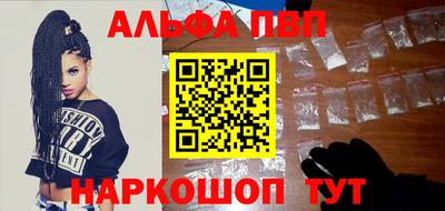 гашишное масло Гусиноозёрск
