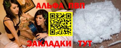 гашишное масло Гусиноозёрск