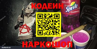 гашишное масло Гусиноозёрск