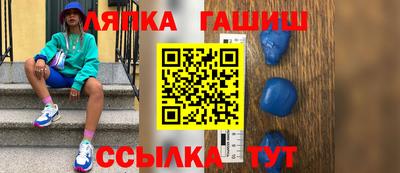мефедрон мука Гусев