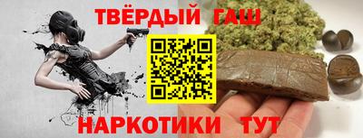 бутик Донской