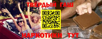 мефедрон мука Гусев