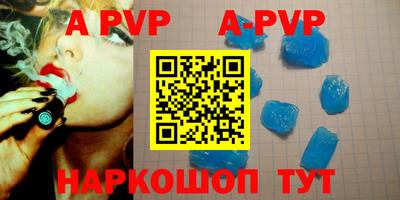 мефедрон мука Гусев