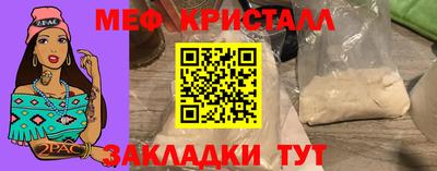 гашишное масло Гусиноозёрск