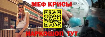 марки lsd Гусь-Хрустальный