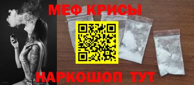 марки lsd Гусь-Хрустальный