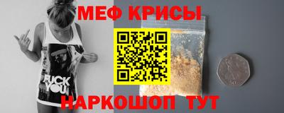 гашишное масло Гусиноозёрск